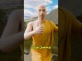 تدري ليش الصيني يركب قطع خشب تحت الجزمة حقته Shortvideos