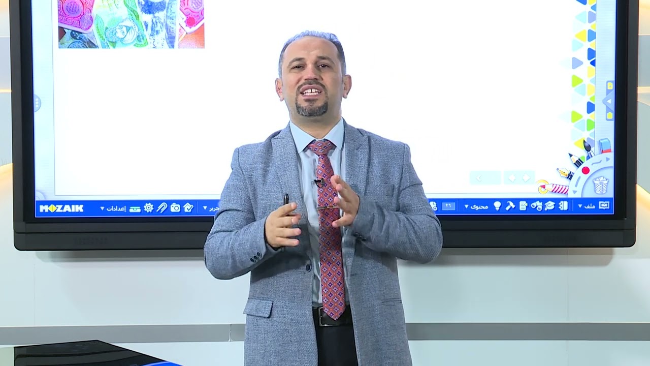 الرياضيات الاول متوسط -الربح والتقسيم التناسبي