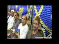 الشيخ محمد بسيوني عوض رائعة الختام عزاء الحاجة صباح محروس شحاتة دمهوج قويسنا منوفية 