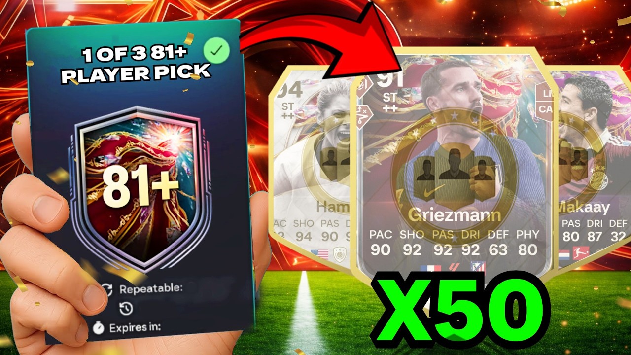 Стоит ли выбирать одного из трех игроков с рейтингом 81+?