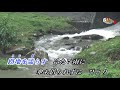 冷たい雨 (RA)  ♫オリジナル歌手:チョン・テフ    ♪カバ-アメキリ歌詞付き