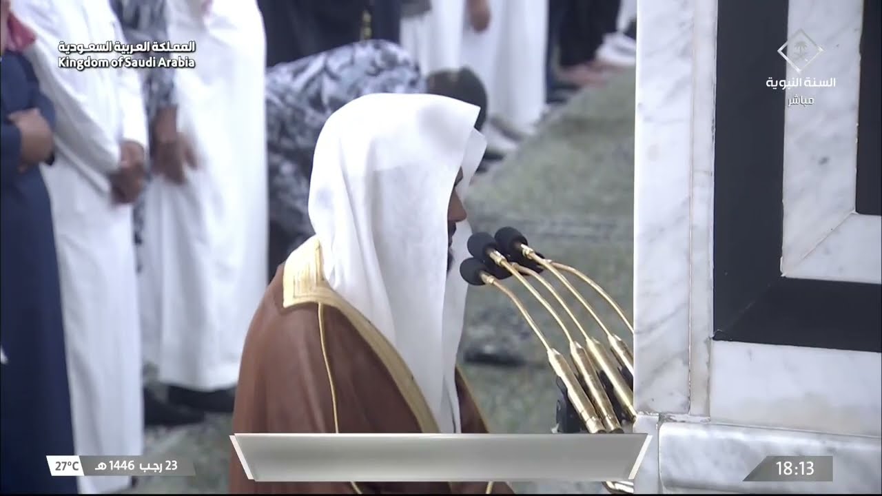 صلاة المغرب للشيخ عبدالباري الثبيتي 23 رجب 1446هـ