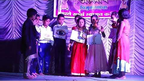 A SKIT- A TEAM OF WORKERS   STANDARD -4TH