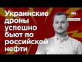 Надзвичайні ситуації у регіонах РФ – Яковина