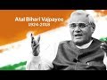 Atal Bihari Vajpayee Biograpgy in Hindi | एक अनोखी Personality | Inspired Ansh