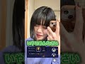 姉貴が恋愛相談してきました、、、、