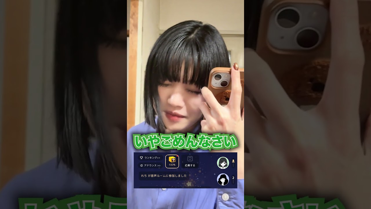 姉貴が恋愛相談してきました、、、、