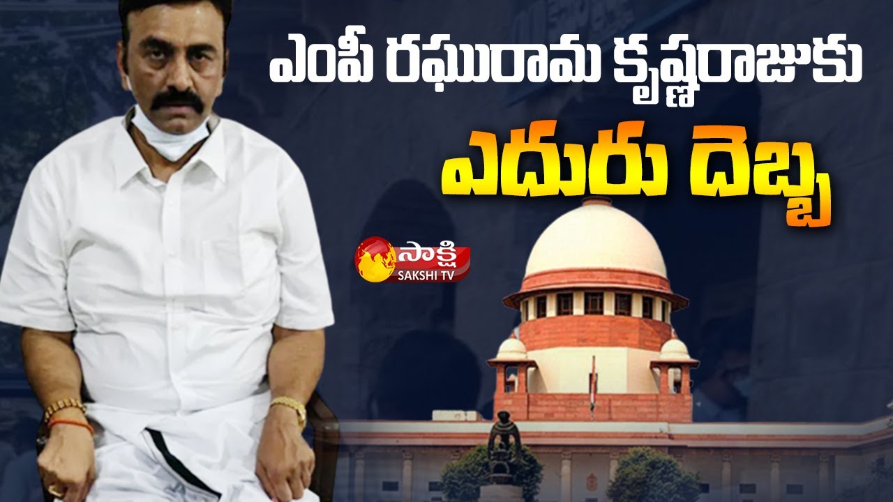 Set Back Raghu Ramakrishna Raju Rushikonda Hills Construction Sakshi 