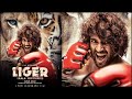 Vijay Devarakonda's 'LIGER' first look poster is out