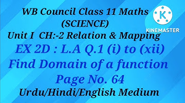 Unit 1,CH:-2 FUNCTION EX:-2D L.A Q.1(i) to (xii) ll Wbchse Class XI Math ll Urdu/Hindi Medium