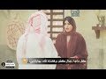 شيلة الحب مثل النوم والوصل الأحلام 