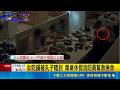 直擊火鍋店驚險救人！女子吃丸子意外噎到 鄰桌休假消防員秒出手搶救｜三立新聞LIVE