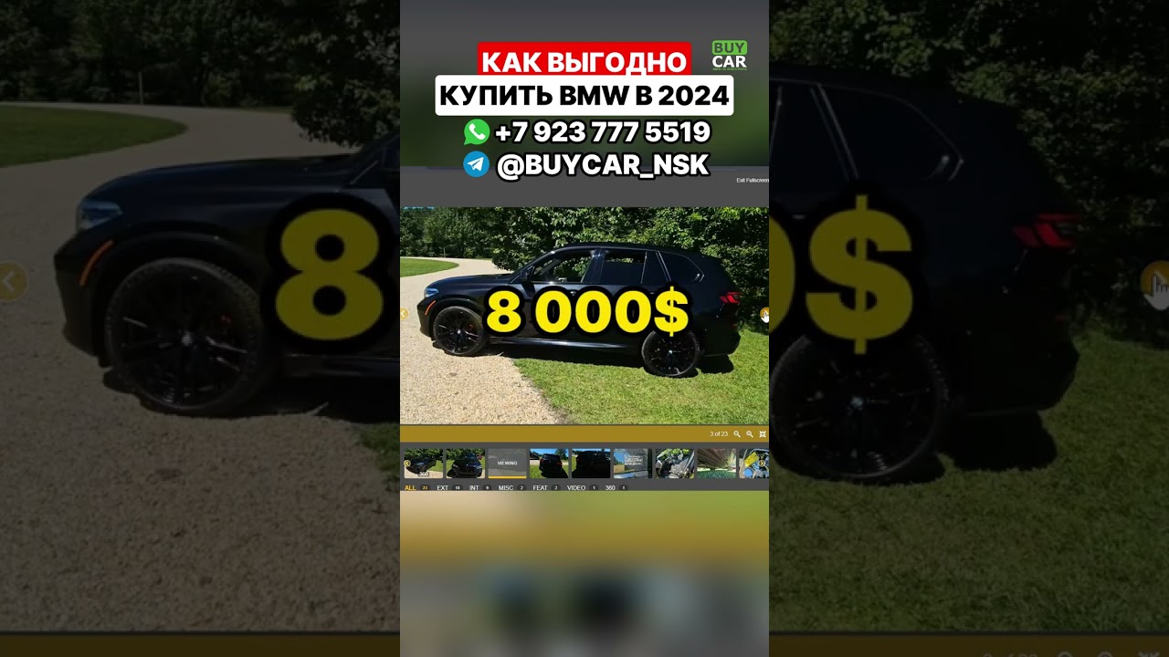 ЦЕНА ПРОСТО ПОДАРОК!!! 