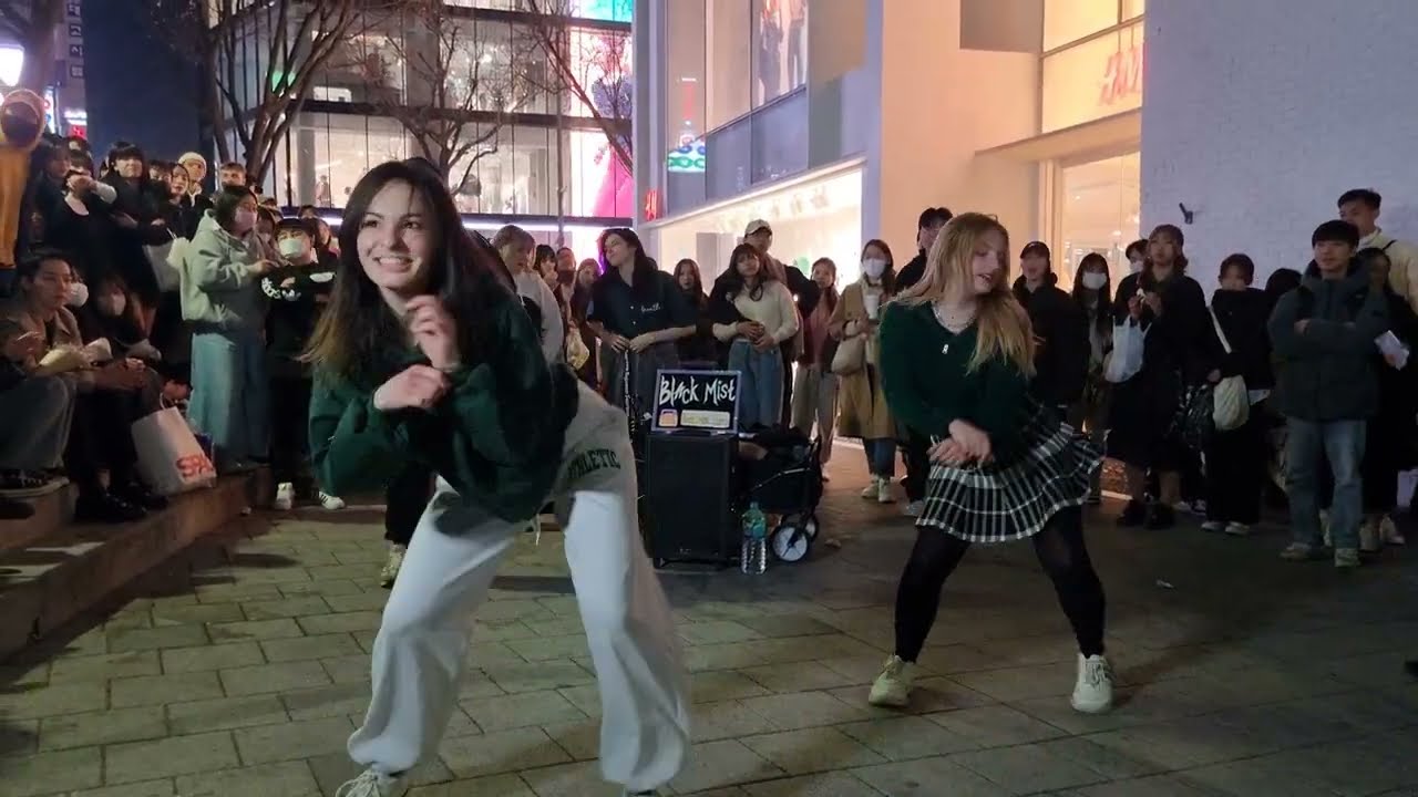 블랙미스트(Black Mist)/ Hype Boy - 뉴진스(NewJeans) 홍대버스킹