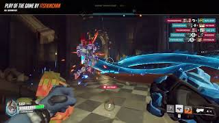Incoming! Doomfist POTG