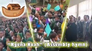 'Ngena Noah' - Top High Schools Compilation (ft. Nyanga, Evungwini, Centre of Excellence)
