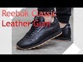 Reebok Classic Leather Gum Shoes