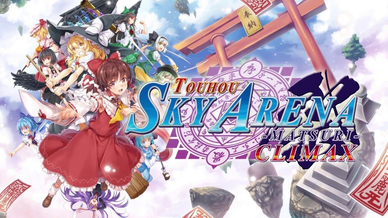 Guarda Sky High (More Sky High Ver.) - Touhou Sky Arena Matsuri Climax Music Extended su YouTube Guarda Sky High (More Sky High Ver.) - Touhou Sky Arena Matsuri Climax Music Extended su YouTube