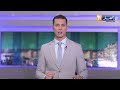 جيجل: السياحة الجبلية والبيئية ملاذ لعشاق الطبيعة