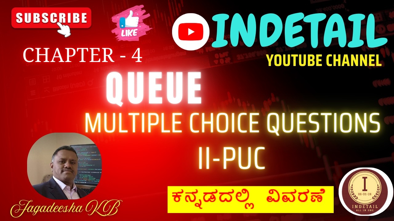 CHAPTER - 4 : QUEUE (MCQS)