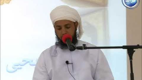 تلاوة خاشعة من سورة الرحمن للقارئ يحيى القنوبي