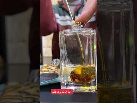 فيديو ميكس لو بتحبي تستحمي كل جمعه😍