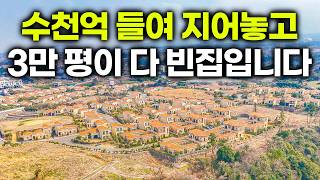 BADA.TV 바다티비