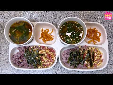 두부를 볶으면 두배로 고소해요. 베이컨 두부소보로와 팽이버섯시금치 된장국. 25분 아침밥.