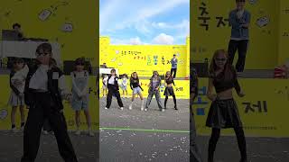 선글라쓰 끼고 옴브리뉴 댄스