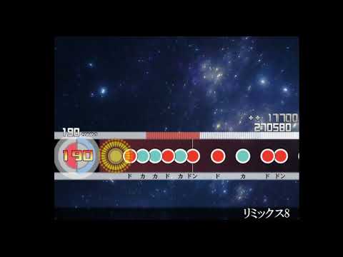【創作譜面】リミックス8 / 「リズム天国 ゴールド」より【太鼓さん次郎】
