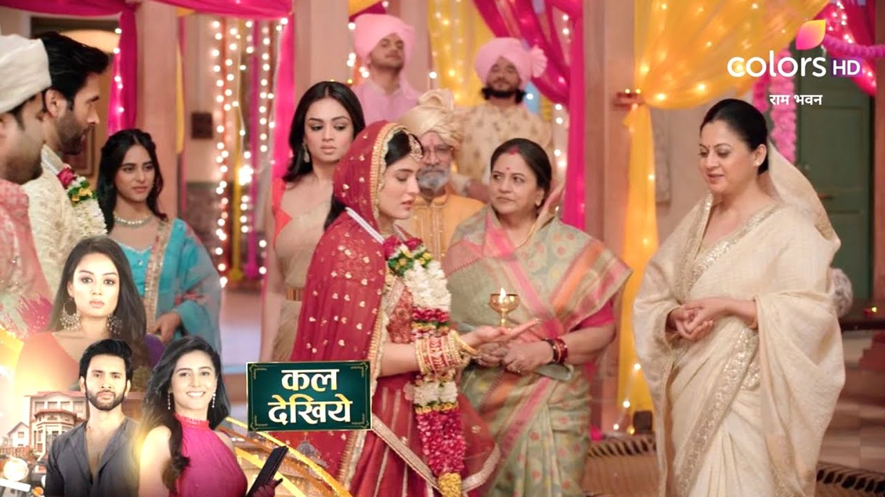Ram Bhavan Promo: Isha Ne Nibhai Pehli Rasm, Isha Ka Jala haath - YouTube