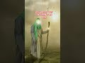 রাতে ঘুমানোর আগে এই দোয়াটি ৭ বার পড়ো