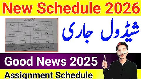 AIOU Assignment Schedule Autumn 2025 Announced | Good News 2025 | Assignment 2025 | The AIOU 