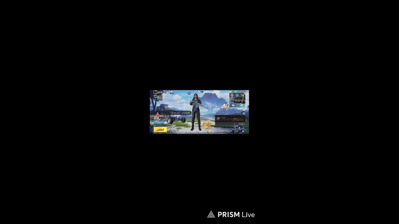 بث تجريبي معكم