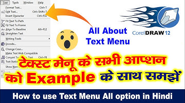 How to Use Text Menu bar in CorelDraw in Hindi | Corel Draw Text Menu Step by Step in Hindi