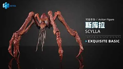 HIYA EXQUISITE BASIC Series Godzilla x Kong: The New Empire Scylla Action Figure
