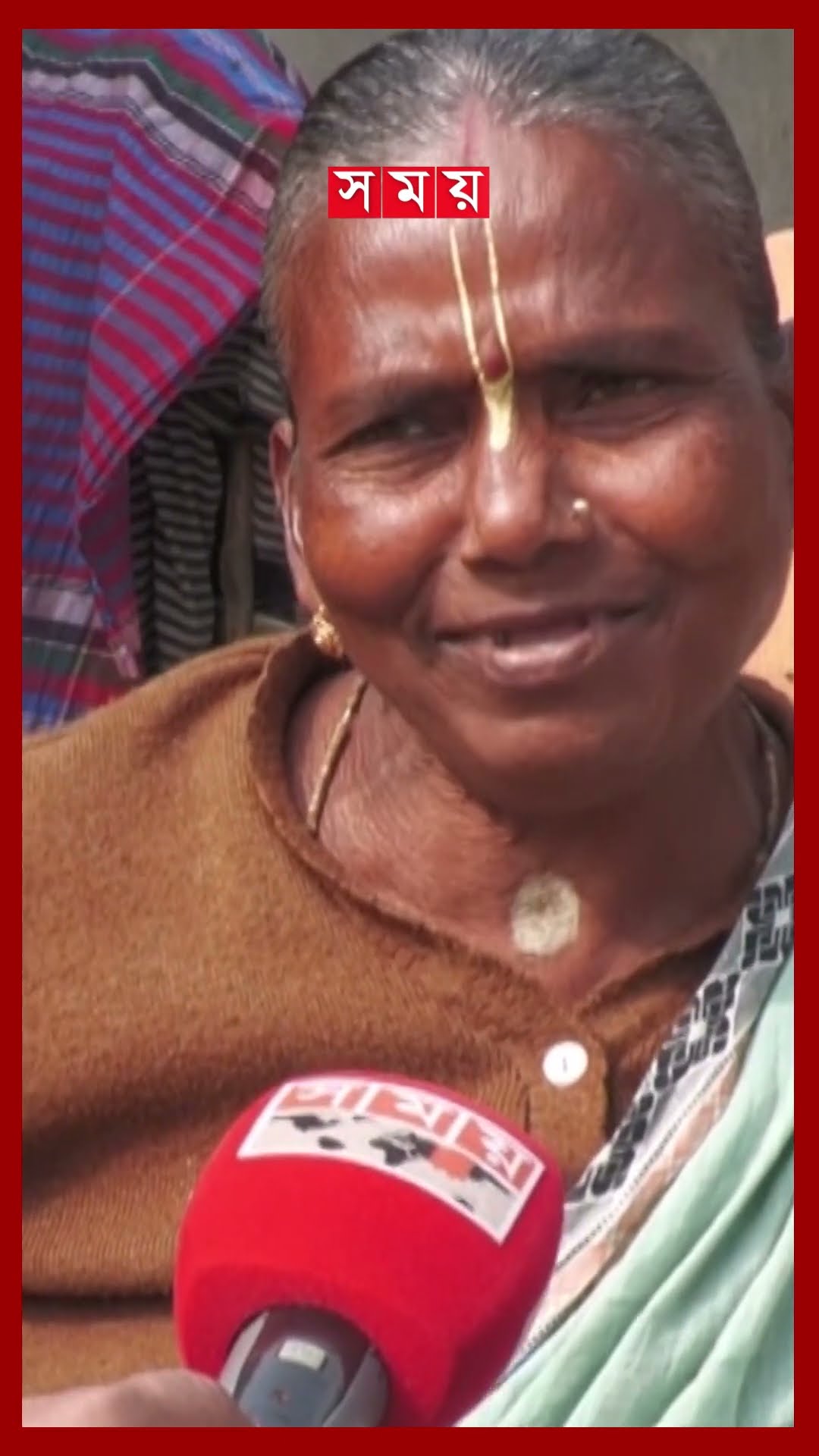 হারাতে বসেছে বাংলার ঐতিহ্যবাহী মৃৎশিল্পের জৌলুশ #potteryindustry #thakurgaon #shorts #somoytv