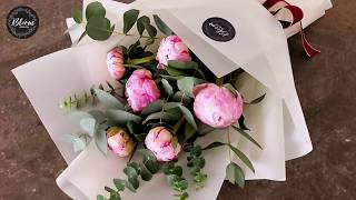 Pink Peony Hand Bouquet ||Simple & Nice Flower Bouquet screenshot 1