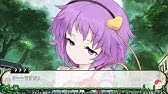 古明地さとりの情操教育 デモムービー Youtube
