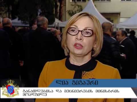კომაროვის სკოლა 50 წლისაა