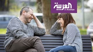 صباح العربية | الحب بعد الخمسين