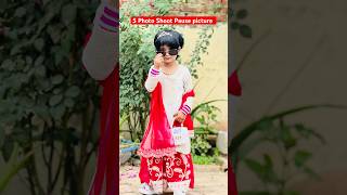 Haniya Noor | Photograph Lovers | Photo Shoot Video | Anaya video #anaya #anayavlogsuk #photo