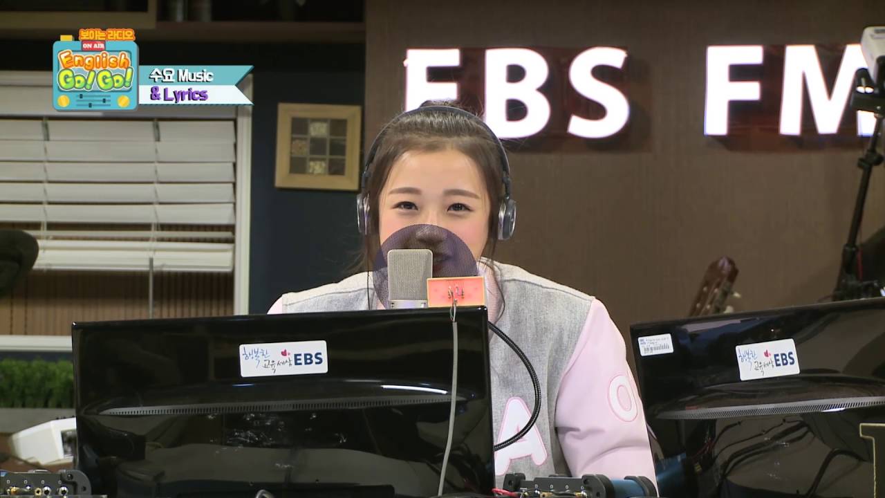 [English go go] 에이프릴 진솔의  'Call Me Maybe'