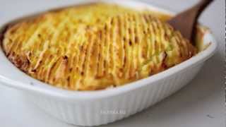 Пастуший пирог (Shepherd's Pie) Пастуший пирог (Shepherd's Pie)