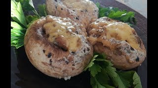 Фаршированные шампиньоны с КБЖУ. ПП Рецепт. ХУДЕЮ. Фаршированные шампиньоны с КБЖУ. ПП Рецепт. ХУДЕЮ.