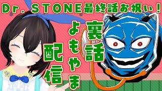 オリエもん【声優・Vtuber・VRの住人】の配信のサムネイル画像