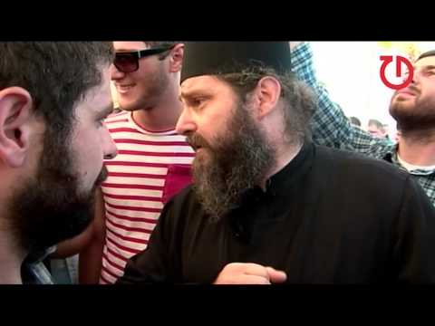 მამა გიორგი: პოლიციელებს თამარ ჩერგოლეიშვილი მართავს