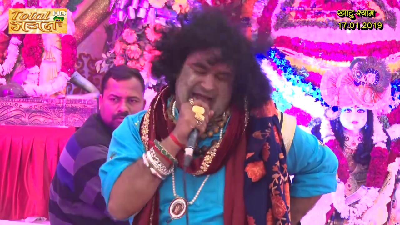 जिसने इस भजन को सुना वो फुट फुट के रोया || तुम भी आना मेरे घर तमाशा होगा || Vimal Dixit Pagal