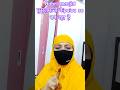 Babri masjid मुसलमानो के paisa se बन रहा है #deeni #trendingshorts #islam #islamicstatus #viralshort