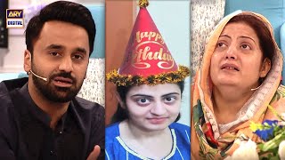 Meri Beti, Kaisi Hogi Kis Haal Mein Hogi #waseembadami #RecoverDua